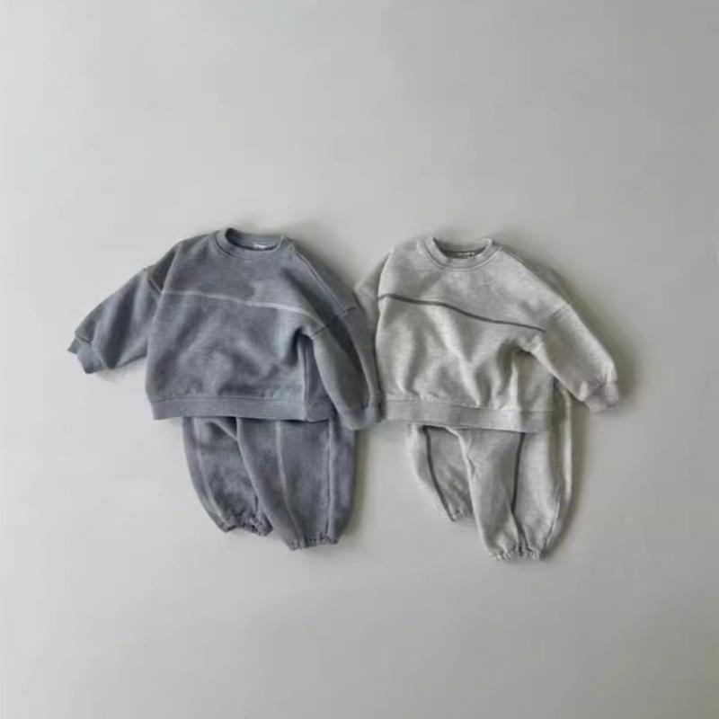 Running Gear Kids - 2025 otoño nuevo bebé Simple versátil