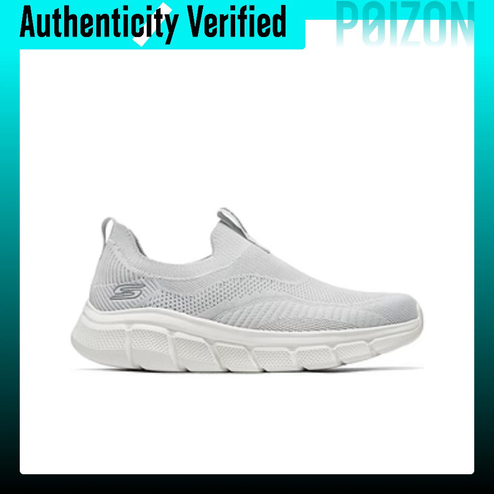 Skechers Bob's, Zapatillas Dep - Running Shoes Men reseña y precio