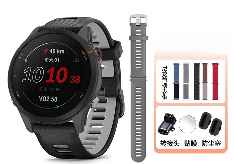 Reloj Deportivo para Correr co - Running Watch reseña y precio