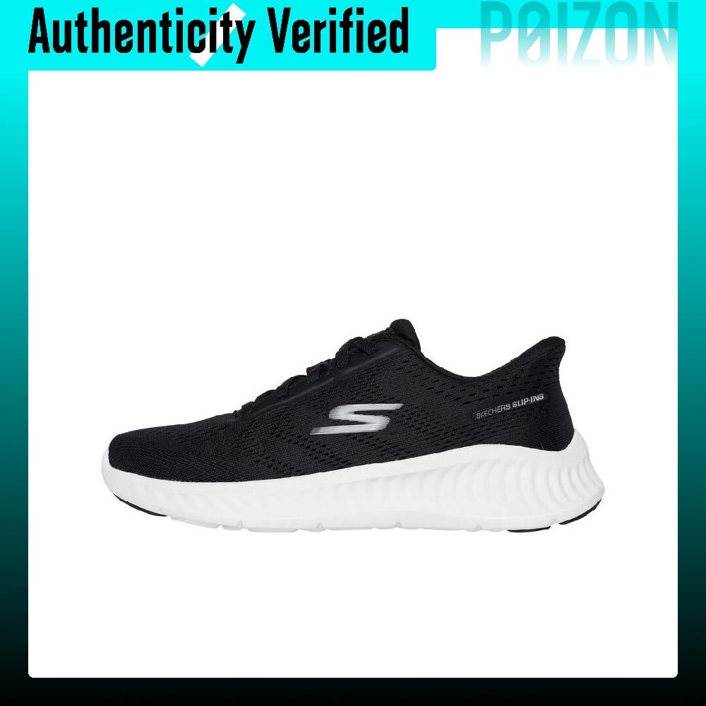 Skechers GO WALK NOW Zapatilla - Running Shoes Men reseña y precio